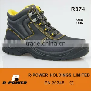 Pu/Pu Injection Safety Boots R374 thumbnail-1