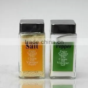 2 pc Glass Salt Jar thumbnail-1