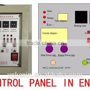 High Quality Environmental 35kw High Frequency Induction Annealing Machine thumbnail-4