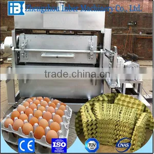 Paper Recycling Machine for Egg Carton thumbnail-1