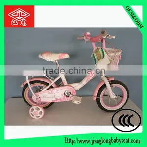 China Baby Cycle/ Kid Bike /children Bicycle Manufactue Wholesale Children Bicycle Kids Bike thumbnail-2