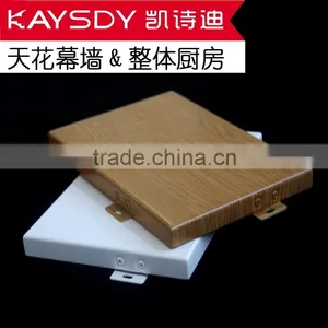 2015 Grazioso Popular Aluminum Veneer With You're Worth It thumbnail-1