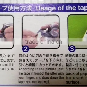 Japan/Germany Magnet Tape, L8M/5M/ Self Adhesive Magnet Tape With Dispenser thumbnail-6