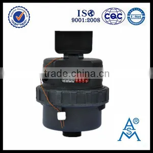 Volumetric Rotary Piston Residential Water Meter LXH-15S-40S thumbnail-1