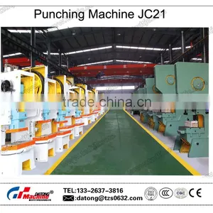 Mechanical Sheet Metal Punching/press Machine JC21-125 thumbnail-4