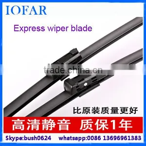 Best Car Windshield Wiper Blade IF82 Soft Wiper Blades Double Windshield Wiper Blade thumbnail-2