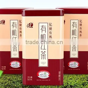 Organic Chinese Tea Keep Healthy and Warm Stomach Black Tea thumbnail-2