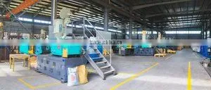 Yuyao Fulidi Electric Co., Ltd. company overview - view 4 thumbnail