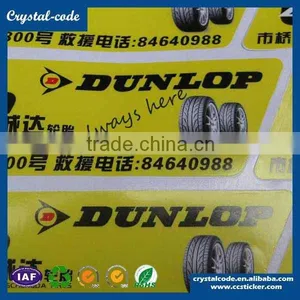 Various Materials Custom Tyre Stickers Labels thumbnail-2