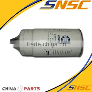 High WD615 Weichai Engine Oil Filter, Fuel Filter, Filter Core thumbnail-1