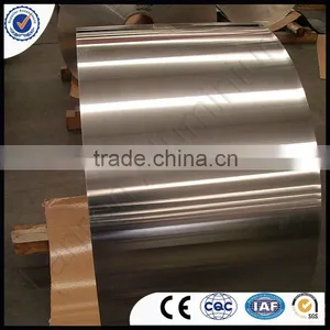 Aluminium Foil Tape / Aluminium Foil Container thumbnail-1