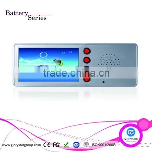 Battery Power 7 Inch Pos Video tv Display thumbnail-2