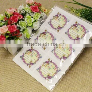3D Named Sticker Embossing Sticker thumbnail-2