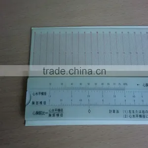 Medical Cardiothoracic Ratio Scale for Calculating Cardio-thoracic Rate Made in Japan thumbnail-3