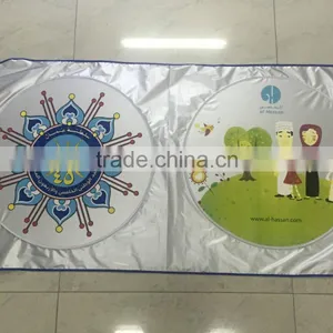 Customized Printing Logo on Car Front Sunshade/nylon/tyvek Front Sunshade thumbnail-6