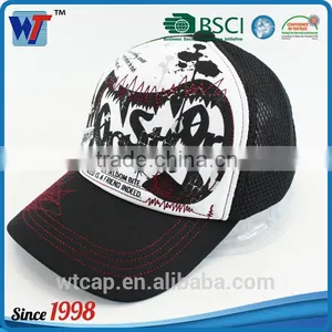 Baby Boy's Navy Blue Baseball Cap With Plush Brim Embroidery Cartoon Pattern thumbnail-1