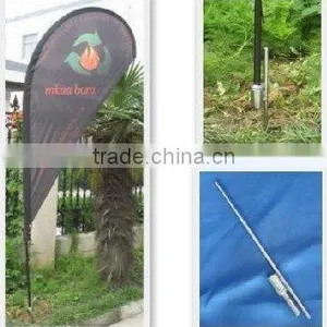 Flag Banner Frame thumbnail-1
