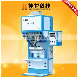 DCS-5S-3A 1KG Rice Packing Machine thumbnail-1