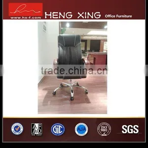 Quality Innovative Staff Office Chairs no Arms thumbnail-4