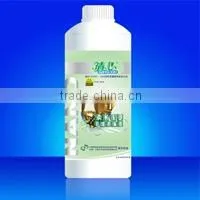 Air Cleaning: Nano Silver Formaldehyde-eliminator Solution thumbnail-1