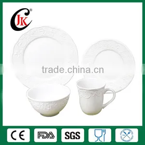 Cheap Bulk White Embossed Ceramic Dinner Set thumbnail-1