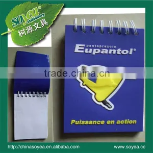 pp Sprial Notebook thumbnail-1
