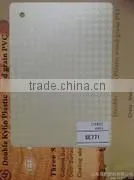 High-end Pvc Film for Furniture Decoration thumbnail-1