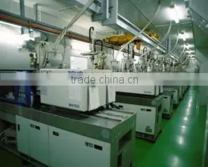 Aixin Opto-Electrical Technology Co., Ltd. company overview - view 2 thumbnail