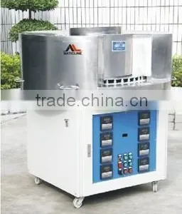 Digital Rotary Infrared Heater thumbnail-1