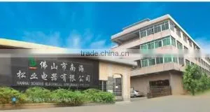 Foshan Nanhai Songye Electrical Appliances Co., Ltd. company overview - view 1 thumbnail