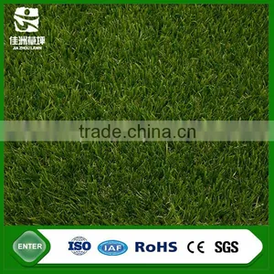 NO.1 Top Quality Antiuv Four Colour Artificial Grass for Synthetic Turf Leisure thumbnail-4