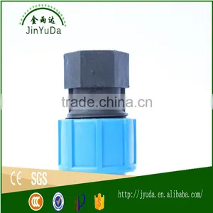 Drip Irrigation Pipe Fitting for Agriculture Best Quality and Best Price thumbnail-5