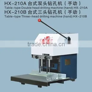 HX -210A Hand Operation Double-Head Paper Drilling Machine thumbnail-1