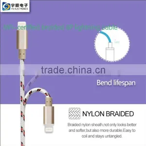MFi Certified 8 Pin USB Cable Charging Data Sync Power Cord Aluminum Housing thumbnail-1