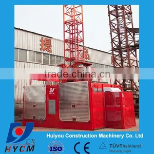 SC200/200 Double Cages Construction Hoist Elevator thumbnail-3
