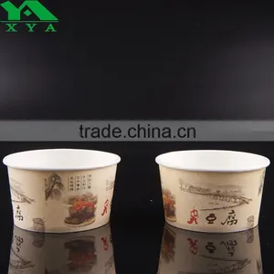 Branded Paper Cups for Ice Cream Cups thumbnail-1
