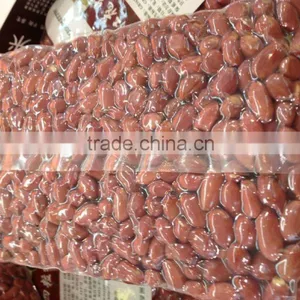 2014 , 2013 Crop Chinese Red Skin Peanuts 50/60 40/50 thumbnail-3
