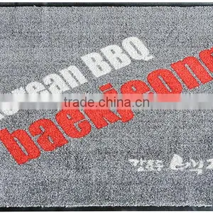 Custom Good Wearability 100% Nylon With PVC Back Logo Door Mat thumbnail-1