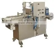 Halwa Bar Machine thumbnail-1