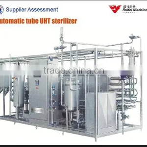 Manufacturer Automatic UHT Tube Sterilizer thumbnail-1