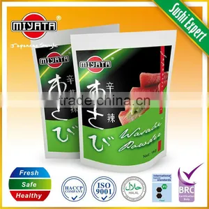 Japanese Wasabi Powder 1KG thumbnail-1