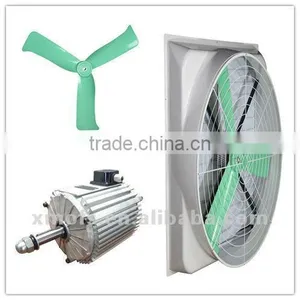 Industrial / Warehouse / Supreme Air Circulator Wall Fan (OFS-SS) thumbnail-1