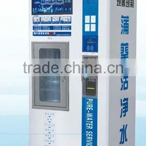 RO Pure Bottled Water Vending Machine for Drinking Water thumbnail-1