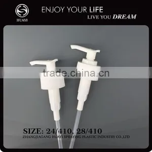 Hot Sale Good Quality Plastic Dispenser Pump thumbnail-1