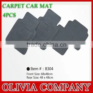 Carpet Car Floor Mat Car Mat With Pvc thumbnail-1