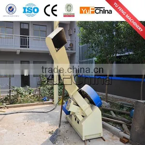 Wood Chipper Machine thumbnail-6