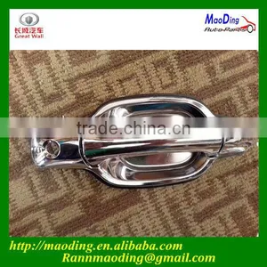 Full Galvanized Door Handle For Greatwall Pickup thumbnail-1