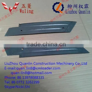 Carpet Briquetting for Wuling Zhiguang thumbnail-1