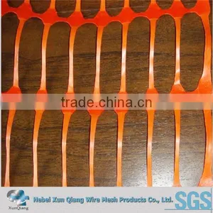 Hdpe Orange Safety Fence (Hebei XQ Plastic Net) thumbnail-2