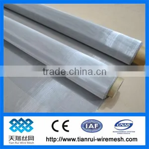 Stainless Steel Window Screen Mesh thumbnail-1